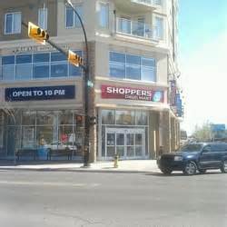 Shoppers Drug Mart Marda Loop .